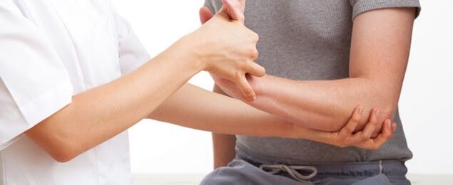 Pengurangan amplitud pergerakan ke arthrosis
